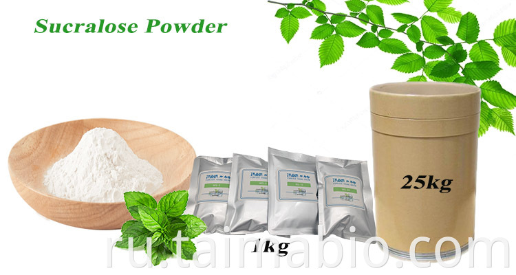 Sucralose Powder